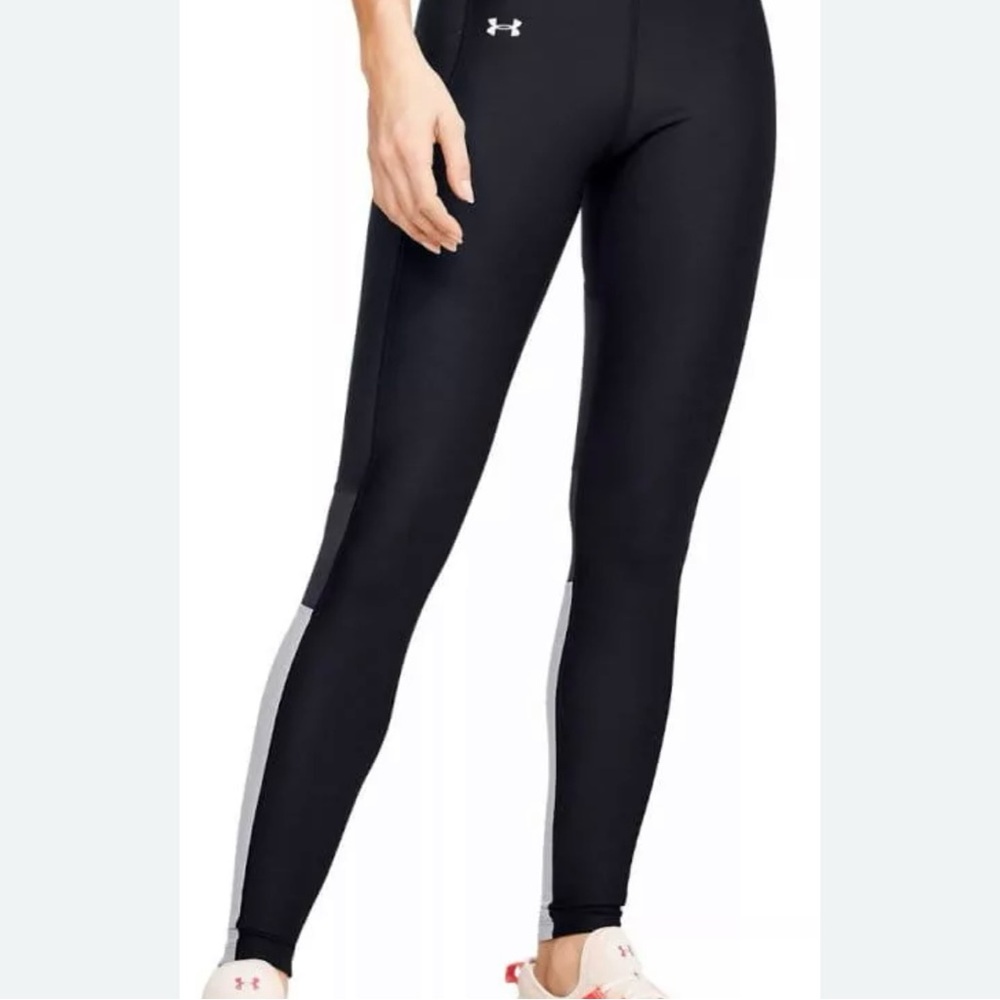 Under Armour Women's workout Leggings Size Small NWT